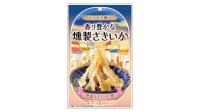 どこか懐かしい昭和レトロな居酒屋街の雰囲気を味わえ