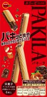 ブルボン、海と山に囲まれた港町・神戸をイメーutf-8