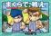 静岡県で全日本まくら投げ大会の開催が決定！ 2024年11月30日まで参加者募集中