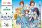 牧場コラボ！『THE IDOLM@STER』萩原雪歩が「全国穴掘り大会アンバサダー」に就任！千葉・成田ゆめ牧場で12月24日～イベント開催！