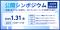 公開シンポジウム「若者の生きづらさを解消し、高いウェルビーイングを実現する社会」をパシフィコ横浜にて開催！