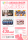 AKB48グループが一堂に集結！「UP-T×AKB48 Group Special Live」3月25日(火)12:00よりTIGET独占受付開始