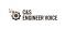SB C&Sが運営する最新技術の情報発信サイト「C&S ENGINEER VOICE」2025年4月の注目記事をピックアップ