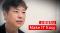 インゲージ、会社・社員紹介動画を公開