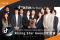 【株式会社ナハト】「TikTok for Business Japan Agency Awards 2025」にてRising Star Awardを受賞