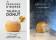 ＜諫早・時津＞「TRUFFLE DONUT × Espresso D Works」生ドーナツ専門店と食パン専門店のコラボが5月10日(土)開始