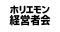 【ZATSUDAN × ホリエモン経営者会】新サービスのお知らせ