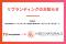 CBDに関連した法改定を機に社会課題に挑むリブランディングを実施｜Medi Naturals
