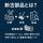 新品の約半額でハイブリッドバッテリー交換！新古部品専門整備「Re:Mainte加須店」がサービス開始