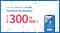オンライン本人確認/eKYCツール「ProTech ID Checker」の導入社数が累計300社を突破！