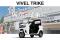 次世代電動三輪バイク「VIVEL TRIKE」スーパーオートバックスMITAKAで展示・試乗スタート！