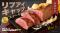 炭焼ステーキの専門店「BEEF IMPACT」が2025年6月1日から「リブアイキャップステーキフェア」を北海道の全店舗で開始！