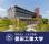 【豊田工業大学】愛知の発明の日 佐吉ゆかりの大学へ行こう～小学生対象・夏休み体験イベント8/1開催～