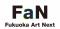現代アートギャラリーYUGEN Gallery（運営会社：株式会社ジーン）は福岡市主催「FUKUOKA ART NEXT」2025年度パートナー企業として継続参画いたしました