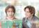 【主演】岩橋玄樹×相馬理による当社制作の新日曜ドラマ『恋愛ルビの正しいふりかた』7月13日（日）25時05分TOKYO MXで放送開始