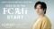 『KANG HA NEUL FAN MEETING in TOKYO 2025「ALWAYS Season 2」』6/19(木)18時よりファンクラブ先行（抽選）受付開始！