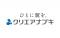 外国人留学生の採用で地域企業の力に！ 中四国の企業と留学生をつなげる新サービス 「クリエアナブキの留学生就活サポート」