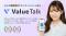 AI との対話で組織と従業員のエンゲージメントを可視化する「ValueTalk(バリュートーク)」正式リリース