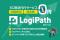 TikTok Shop対応スタート！『LogiPath』がSNS発ECの物流課題を解決