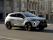 新型コンパクトSUV「グランディス」発表　2025年内より欧州で順次販売を開始
