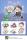 『ゆる～いゲゲゲの謎』のLINEスタンプが配信開始！