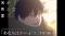 TVアニメ「光が死んだ夏」TOOBOEが歌うED主題歌「あなたはかいぶつ」ノンクレジット映像が公開！