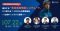 【7月22日（火）緊急Webinar開催決定】進化する“救急医療情報システム”で、どう変わる？これからの救急搬送～ 生成AI？システム連携？～