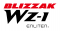 商品設計基盤技術「ENLITEN」を搭載した乗用車用スタッドレスタイヤ「BLIZZAK WZ-1」を9月より発売