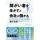 ミンナのシゴト、書籍「障がい者を生かすと会社が儲かる！～AI社会で活躍する人材の発見～」を発売