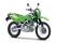 カワサキより2025年9月15日に「KLX230」「KLX230 S」を新たなカラー＆グラフィックで発売