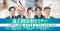 【保護者対象】中学受験専門の個別指導塾・家庭教師「受験Dr.」が過去問活用セミナーを開催！2025年9月8日・12日・13日【対面とオンライン対応】