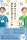 【参加者募集】介護×生成AIの最前線「AI活用体験会」10月5日(日)開催