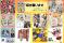猫好きさんの祭典『にゃんだらけ19』9/27・28開催！“招き猫祭り”をテーマに250ブースが大集結