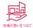 “映画を体験する”日比谷の祭典「HIBIYA CINEMA FESTIVAL 2025」日比谷ステップ広場全上映作品&トークセッション登壇監督を発表