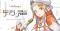テキスト読み上げソフト『VoiSona Talk』、新規ボイスライブラリ『知声』11/20発売！パッケージ版予約受付開始！