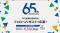 株式会社PFUは、2025年11月1日に創業65周年を迎えます