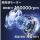 圧倒的な暴風でゴミもホコリも吹き飛ばす！超強力エアブロワ「AIRBEAST PRO」がMakuakeにて先行販売開始！