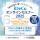 【参加無料 先着300名】「iDeCo オンラインセミナー」を10月24日(金)と11月28日(金)に開催