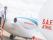 HondaJet、持続可能な航空燃料（SAF）を100％使用した試験飛行に成功　HACI発表
