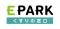 株式会社トモズ、「EPARKくすりの窓口」処方箋ネット受付サービスを導入