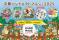 京都最大級！「自分だけのお気に入り」がみつかる手づくりの祭典「京都ハンドメイドマルシェ2025」12/6(土)・7(日)開催