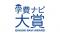 「学費ナビ大賞 2025」ランキング発表！偏差値ではわからない、本当に満足度の高い大学とは！？全国私立大学の1位は山口学芸大学、地方大学が上位を席巻　7つの指標で大学4年間を評価