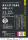 世界の知性が集う国際会議「東京フォーラム2025」開催
テーマは、「Rethinking Capitalism：資本主義を問い直す」
11月21日（金）・ 22日（土）東京大学・安田講堂にて