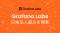 Grafana Labs、日本法人を設立し、国内展開を本格化