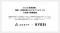協栄産業とArent、建築積算・見積分野におけるAI活用で業務提携
