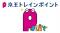 京王NEOBANK口座保有者限定！
電車に乗って最大15%分の京王トレインポイントが貯まる「京王トレインポイント ポイントアップキャンペーン」を
12月１日（月）から開始！