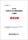 【日建学院】1級管工事施工 二次検定 お申込みいただいた方全員に「オリジナル解答試案」プレゼント！