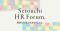 香川・四国の“人”に関する悩みを解決「せとうちHRフォーラム」　来場事前登録を受付中