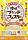まるまるひがしにほんで「魅力発見！地域ブランドフェスタ」を開催します！