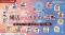 【辛口】あなたの婚活ランクはS？それともD？結婚道場が「愛の16タイプ」で結婚できない理由を暴く『婚活ラブスタイル診断（β版）』を公開